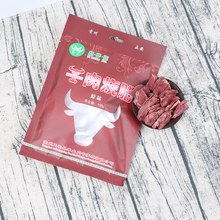 91视频破解版烧腊