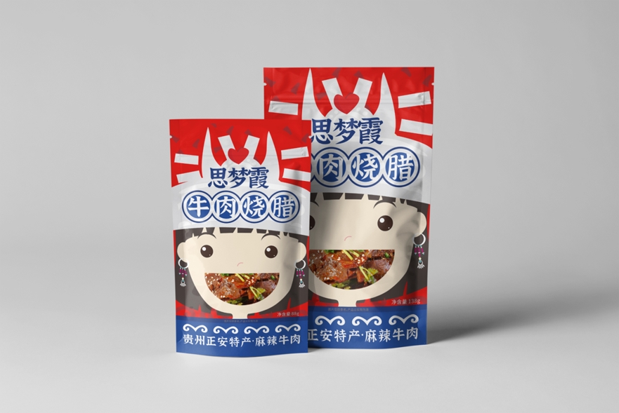 91视频破解版烧腊（麻辣）