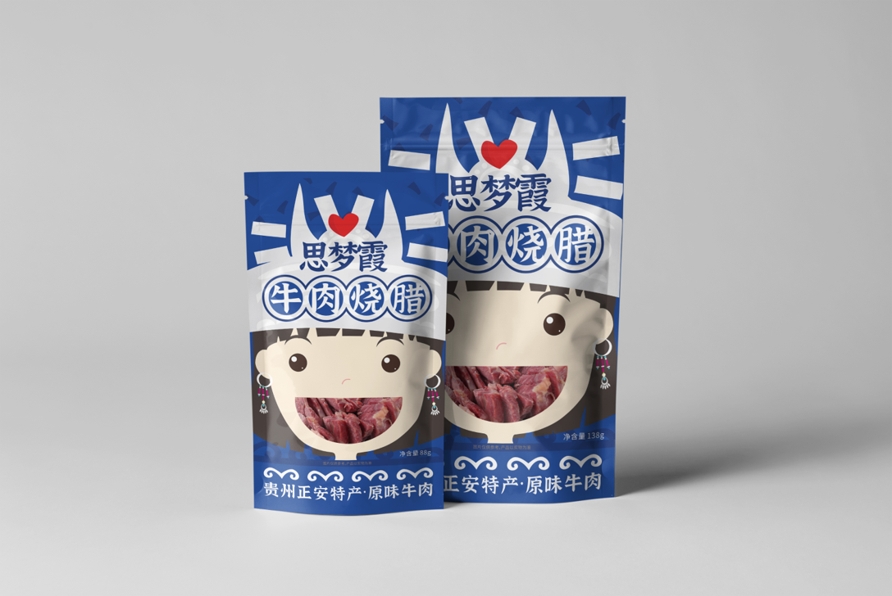 91视频破解版烧腊（原味）